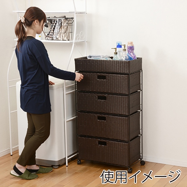 萩原 ランドリーラック 幅60.5cm 4杯 キャスター付 ダークブラウン RAN-2416DBR 1台(ご注文単位1台)【直送品】