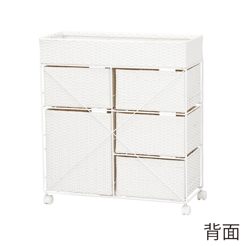 萩原 ランドリーラック 幅70.5cm 5杯 キャスター付 ホワイト RAN-2417WH 1台(ご注文単位1台)【直送品】