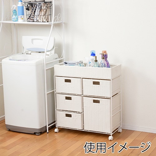 萩原 ランドリーラック 幅70.5cm 5杯 キャスター付 ホワイト RAN-2417WH 1台(ご注文単位1台)【直送品】
