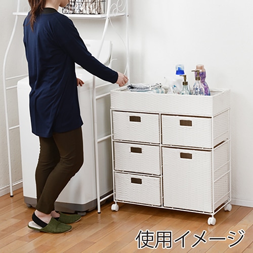 萩原 ランドリーラック 幅70.5cm 5杯 キャスター付 ホワイト RAN-2417WH 1台(ご注文単位1台)【直送品】