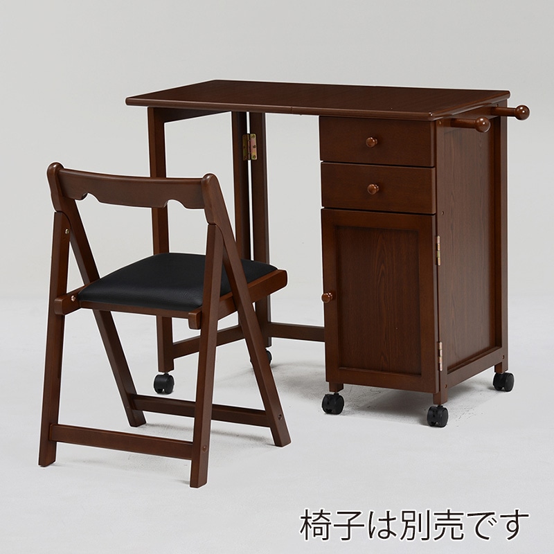 萩原 折りたたみデスク　幅88cm ブラウン VT-7370BR 1台（ご注文単位1台）【直送品】