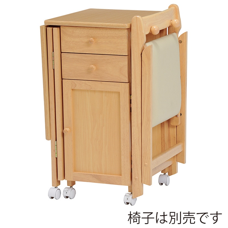 萩原 折りたたみデスク 幅88cm ナチュラル VT-7370NA 1台(ご注文単位1台)【直送品】