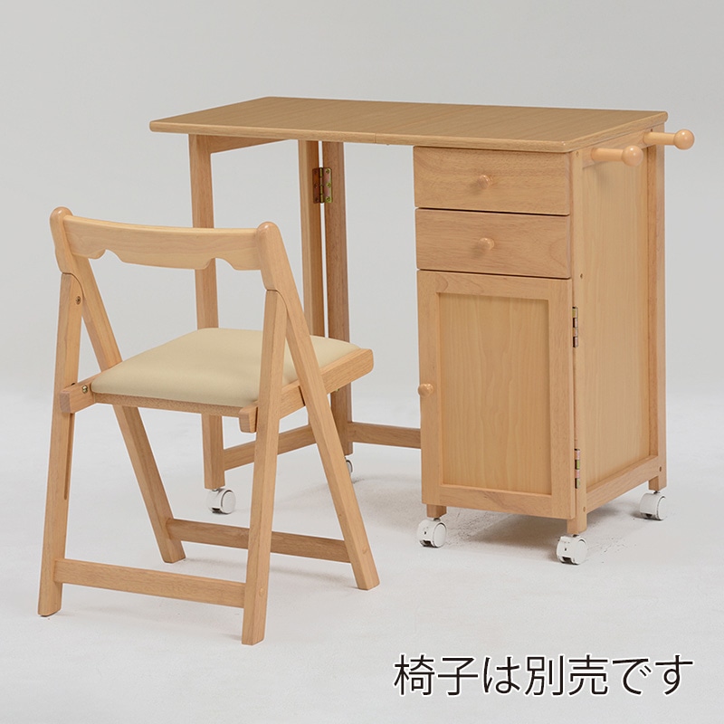 萩原 折りたたみデスク 幅88cm ナチュラル VT-7370NA 1台(ご注文単位1台)【直送品】