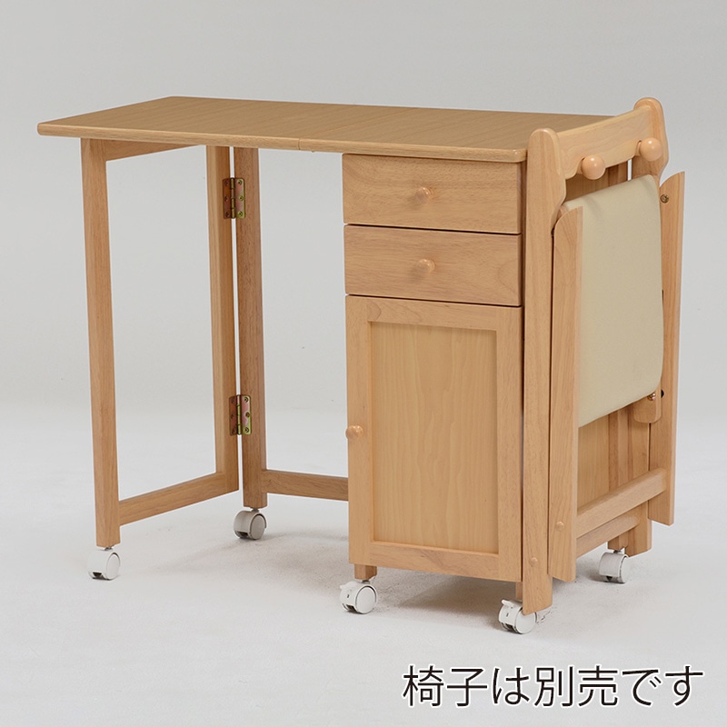 萩原 折りたたみデスク 幅88cm ナチュラル VT-7370NA 1台(ご注文単位1台)【直送品】