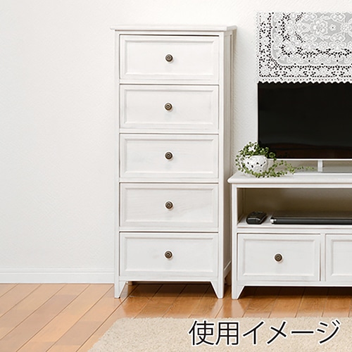 萩原 チェスト 5杯 アンティークホワイト MCH-5385AW 1台(ご注文単位1台)【直送品】