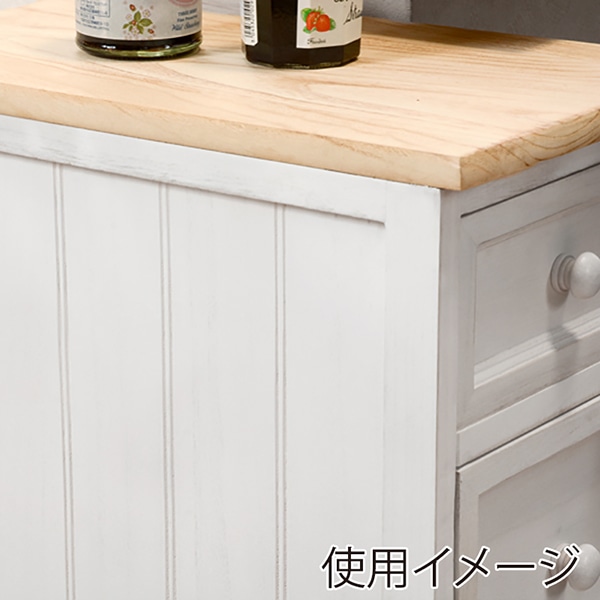 萩原 チェスト 幅25cm 4段 MCH-5281NAW 1台(ご注文単位1台)【直送品】