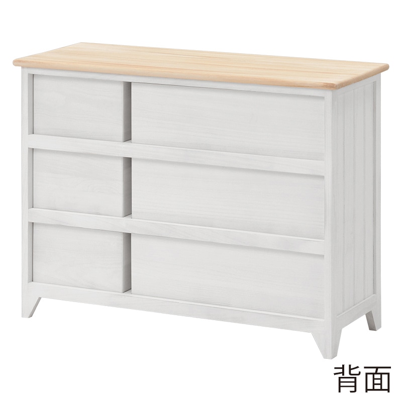 萩原 チェスト 幅79cm 3段 MCH-5288NAW 1台(ご注文単位1台)【直送品】