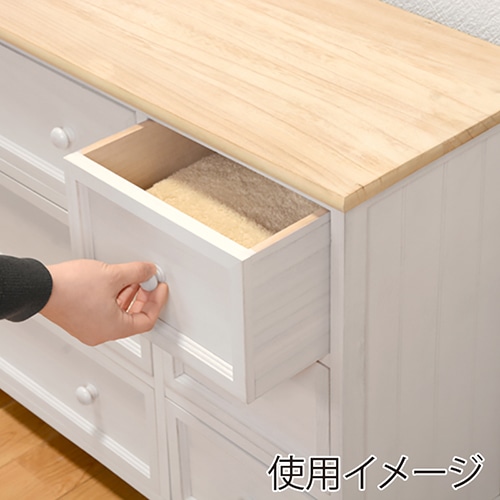 萩原 チェスト 幅79cm 3段 MCH-5288NAW 1台(ご注文単位1台)【直送品】