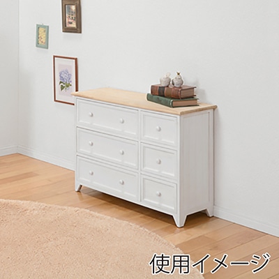 萩原 チェスト 幅79cm 3段 MCH-5288NAW 1台(ご注文単位1台)【直送品】