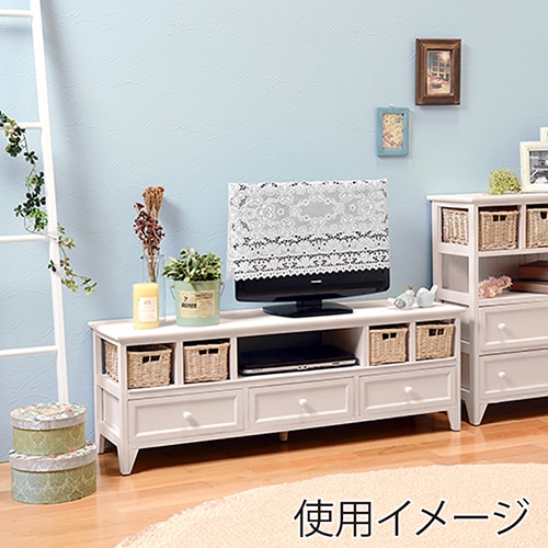 萩原 テレビ台 幅115cm アンティークホワイト バスケットタイプ MTV-5712AW 1台(ご注文単位1台)【直送品】