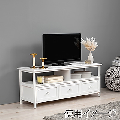 萩原 テレビ台 幅100cm ホワイト MTV-5507WH 1台(ご注文単位1台)【直送品】