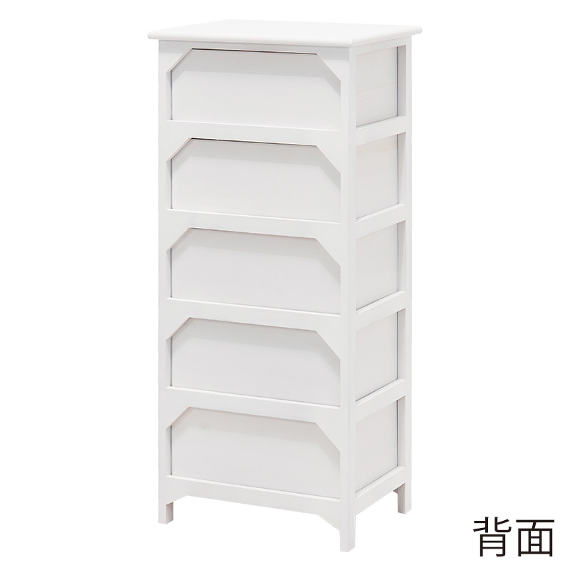 萩原 チェスト　幅41cm　5段  MCH-5705 1台（ご注文単位1台）【直送品】