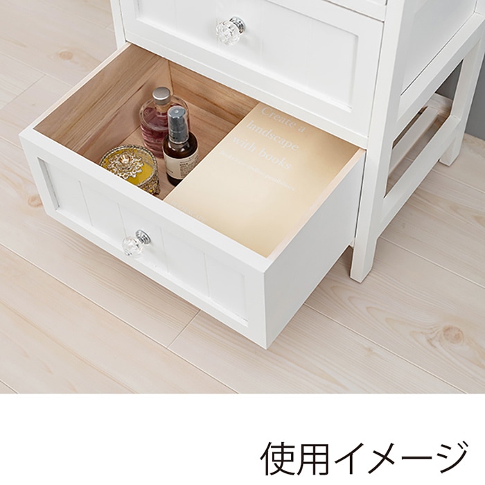 萩原 チェスト　幅41cm　5段  MCH-5705 1台（ご注文単位1台）【直送品】