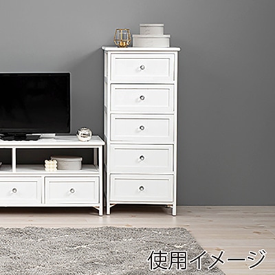 萩原 チェスト　幅41cm　5段  MCH-5705 1台（ご注文単位1台）【直送品】
