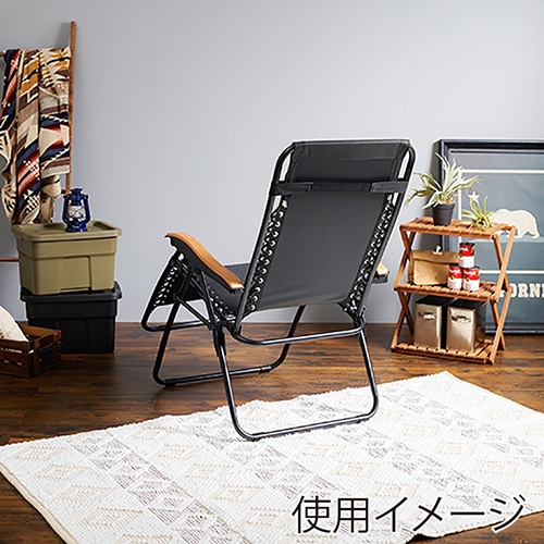 萩原 リラックスチェアー 折りたたみ式 ブラック LC-4058BK 1台(ご注文単位1台)【直送品】