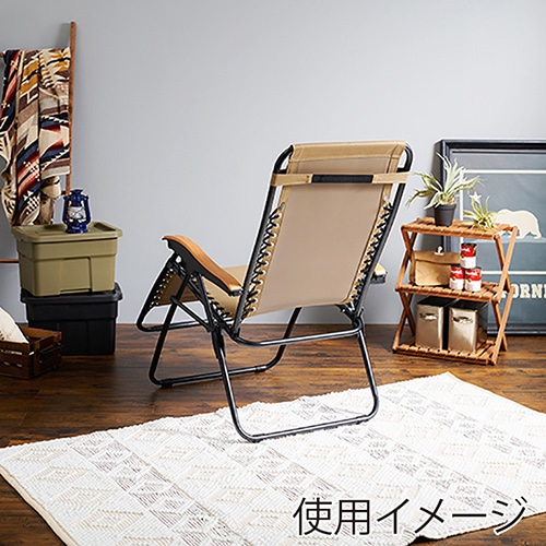 萩原 リラックスチェアー　折りたたみ式 カーキ LC-4058BR 1台（ご注文単位1台）【直送品】