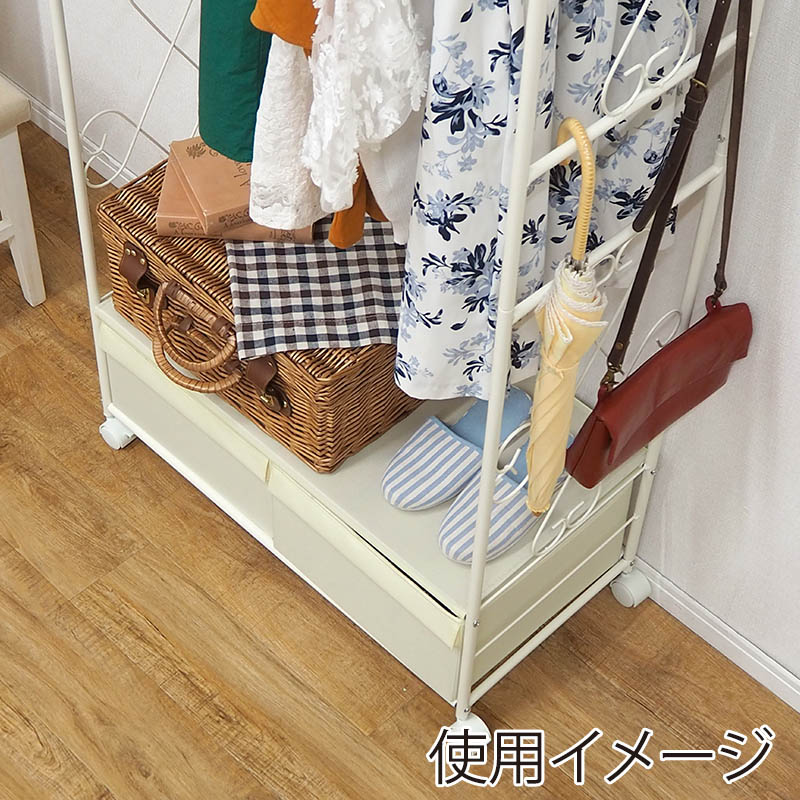 萩原 ハンガーラック 幅75cm 引出し2杯 ホワイト KHR-3160WH 1台(ご注文単位1台)【直送品】