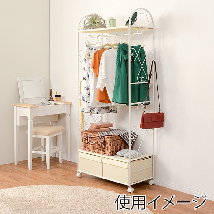 萩原 ハンガーラック 幅75cm 引出し2杯 ホワイト KHR-3160WH 1台(ご注文単位1台)【直送品】