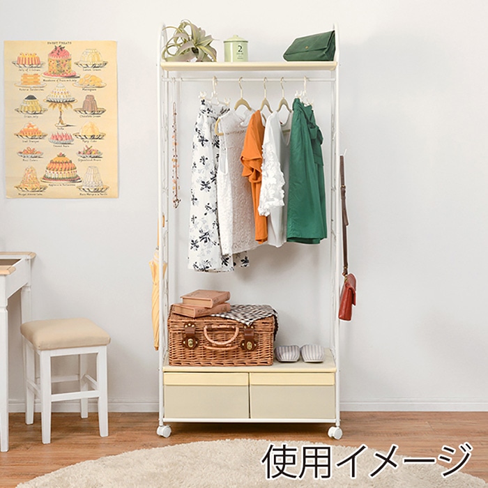 萩原 ハンガーラック 幅75cm 引出し2杯 ホワイト KHR-3160WH 1台(ご注文単位1台)【直送品】