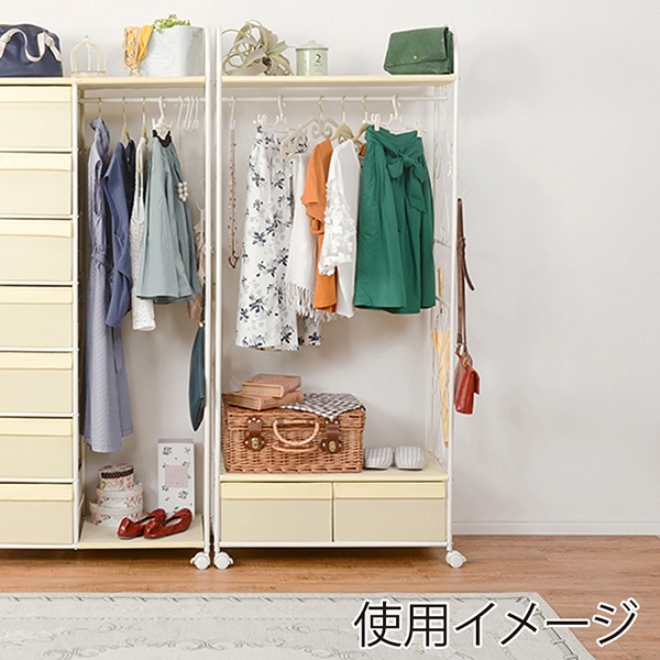 萩原 ハンガーラック 幅75cm 引出し2杯 ホワイト KHR-3160WH 1台(ご注文単位1台)【直送品】