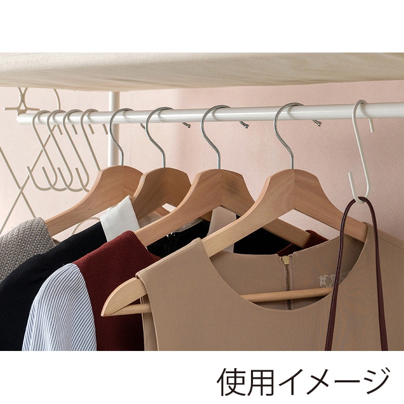 萩原 ハンガーラック 幅75cm 引出し2杯 カーテン付 ピンク KHR-3162PI 1台(ご注文単位1台)【直送品】