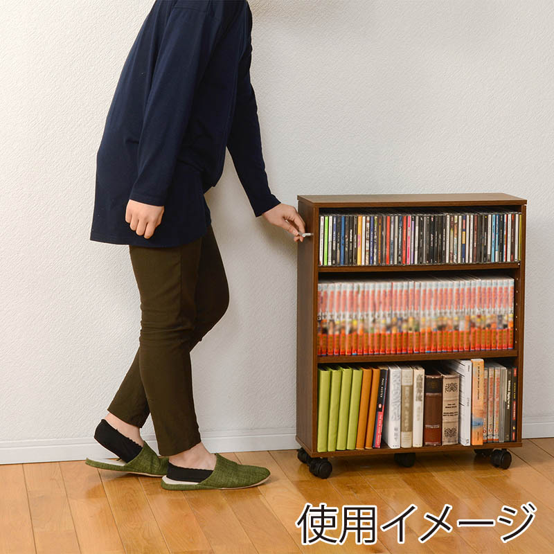 萩原 マガジンラック 幅55cm S ブラウン RCC-1021BR-S 1台(ご注文単位1台)【直送品】