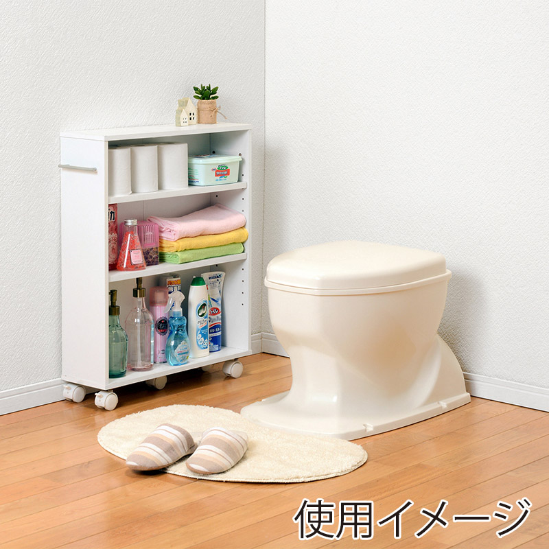 萩原 マガジンラック 幅55cm S ホワイト RCC-1021WH-S 1台(ご注文単位1台)【直送品】