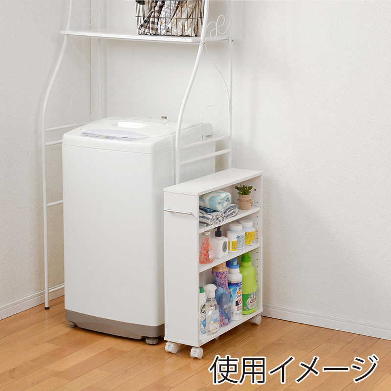 萩原 マガジンラック 幅55cm S ホワイト RCC-1021WH-S 1台(ご注文単位1台)【直送品】