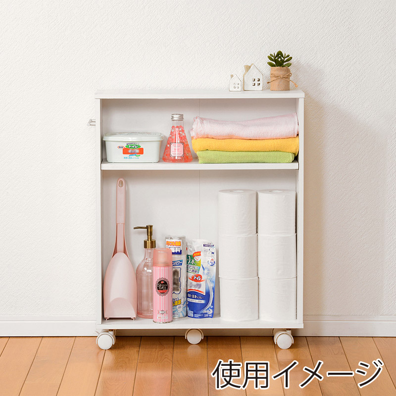 萩原 マガジンラック 幅55cm L ホワイト RCC-1021WH-L 1台(ご注文単位1台)【直送品】