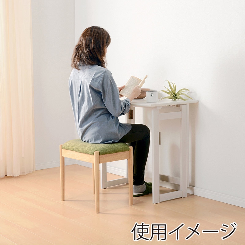 萩原 スツール ナチュラル×グリーン VH-7949GR 1台(ご注文単位1台)【直送品】