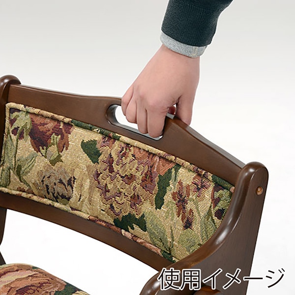 萩原 折りたたみチェア VC-7946 1台(ご注文単位1台)【直送品】