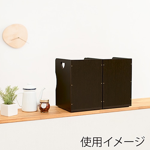 萩原 スタッキング ブックスタンド 2個組 ダークブラウン MM-6805DBR-S2 1セット(ご注文単位1セット)【直送品】