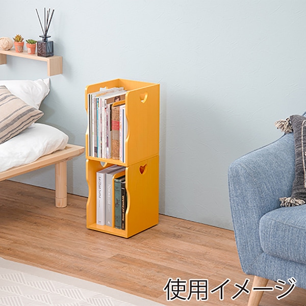 萩原 スタッキング ブックスタンド 2個組 ナチュラル MM-6805NA-S2 1セット(ご注文単位1セット)【直送品】