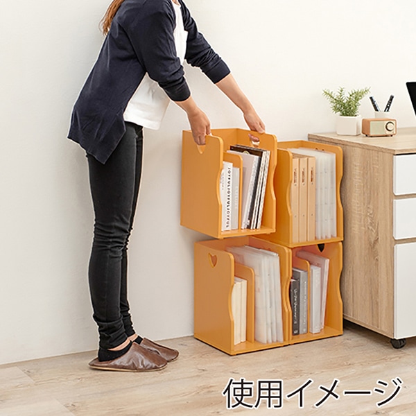 萩原 スタッキング ブックスタンド 2個組 ナチュラル MM-6805NA-S2 1セット(ご注文単位1セット)【直送品】