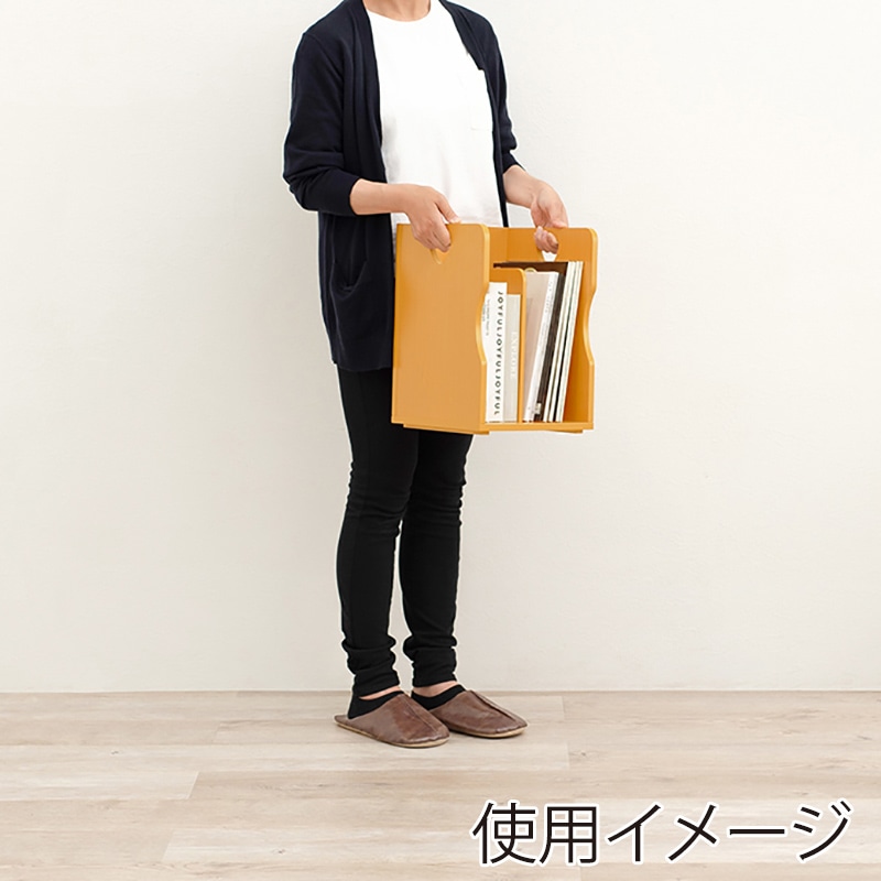 萩原 スタッキング ブックスタンド 2個組 ナチュラル MM-6805NA-S2 1セット(ご注文単位1セット)【直送品】