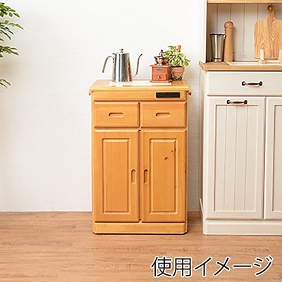 萩原 キッチンカウンター 幅47cm×高さ71cm ナチュラル MUD-6520NA 1台(ご注文単位1台)【直送品】