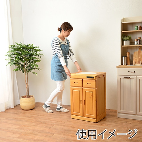 萩原 キッチンカウンター 幅47cm×高さ71cm ナチュラル MUD-6520NA 1台(ご注文単位1台)【直送品】