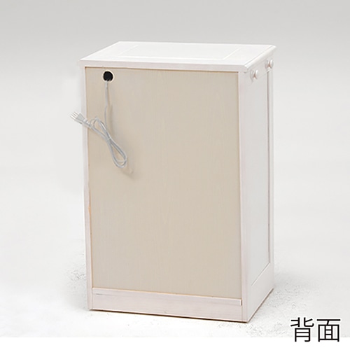 萩原 キッチンカウンター 幅47cm×高さ71cm ホワイトウォッシュ MUD-6520WS 1台(ご注文単位1台)【直送品】