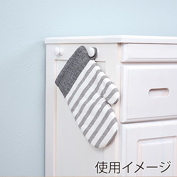 萩原 キッチンカウンター 幅47cm×高さ71cm ホワイトウォッシュ MUD-6520WS 1台(ご注文単位1台)【直送品】