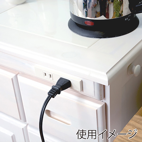 萩原 キッチンカウンター 幅47cm×高さ71cm ホワイトウォッシュ MUD-6520WS 1台(ご注文単位1台)【直送品】