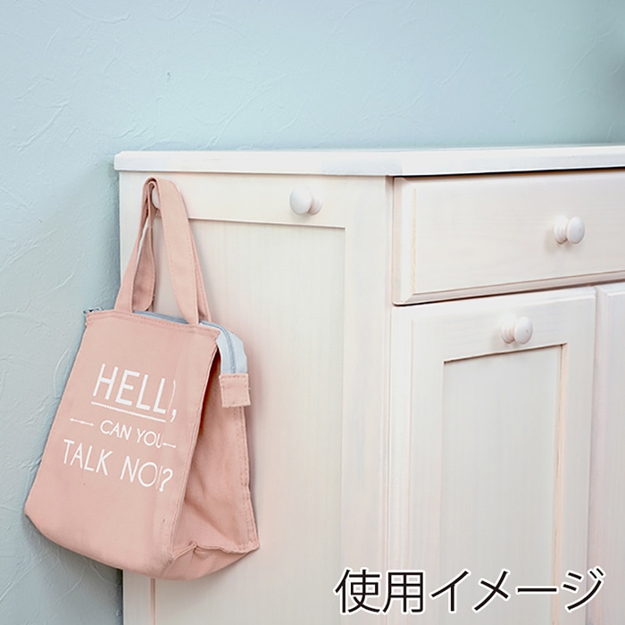 萩原 ダストボックス 15L×2 ホワイトウォッシュ MUD-6720WS 1台(ご注文単位1台)【直送品】