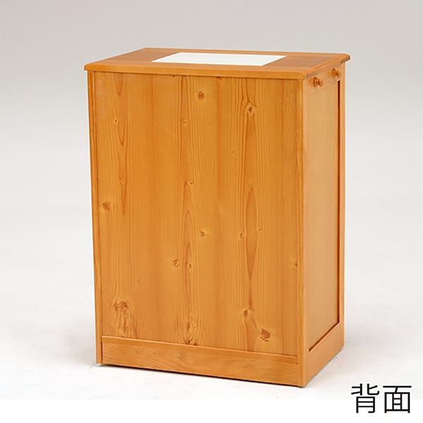 萩原 ダストボックス　25L×2 ナチュラル MUD-6722NA 1台（ご注文単位1台）【直送品】