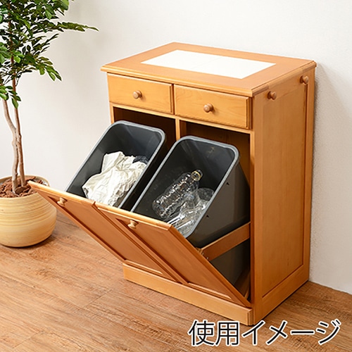 萩原 ダストボックス　25L×2 ナチュラル MUD-6722NA 1台（ご注文単位1台）【直送品】