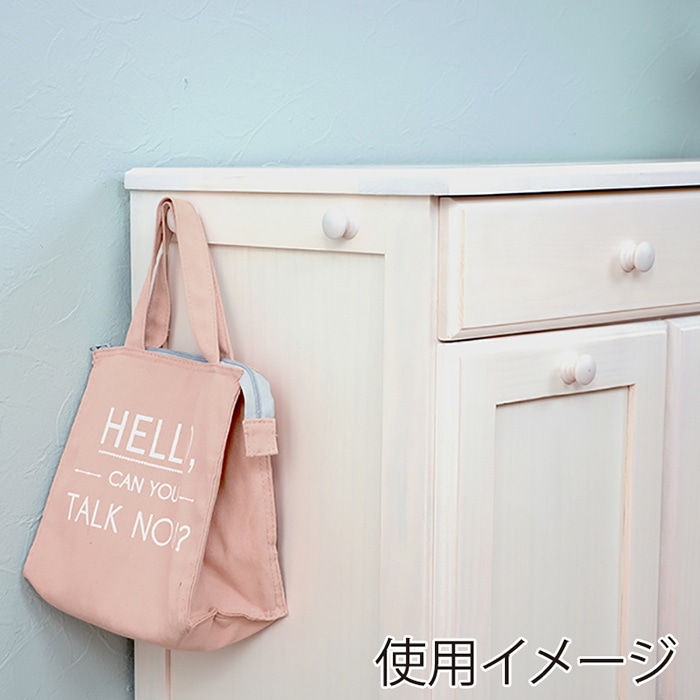 萩原 ダストボックス 25L×3 ホワイトウォッシュ MUD-6723WS 1台(ご注文単位1台)【直送品】