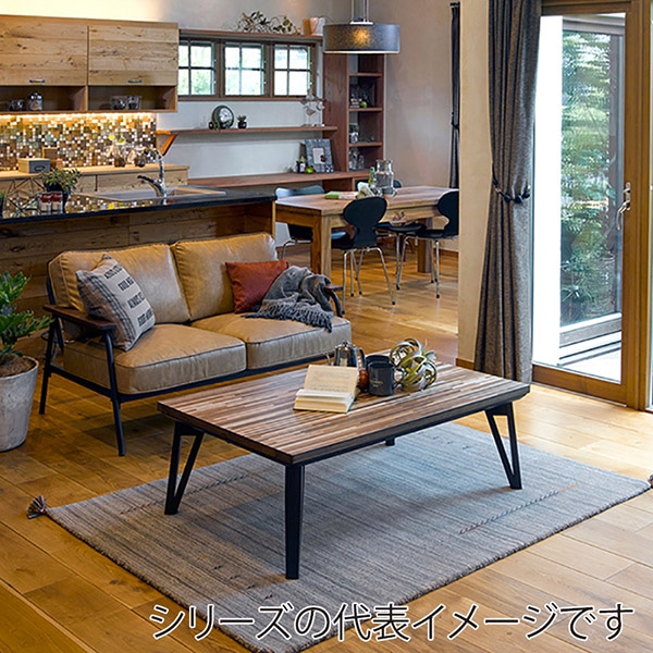 萩原 ルーン リビングこたつ 長方形 幅120cm ナチュラル ルーン120NA 1台(ご注文単位1台)【直送品】