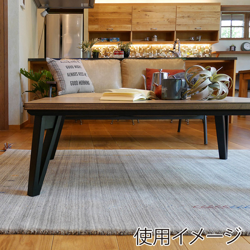 萩原 ルーン リビングこたつ 長方形 幅120cm ナチュラル ルーン120NA 1台(ご注文単位1台)【直送品】