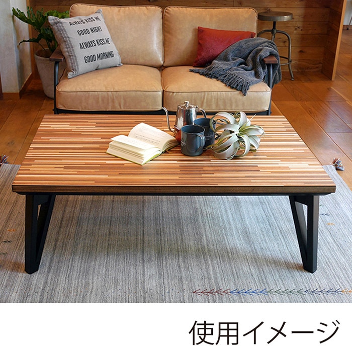 萩原 ルーン リビングこたつ 長方形 幅150cm ブラウン ルーン150WN 1台(ご注文単位1台)【直送品】