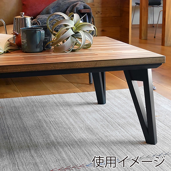 萩原 ルーン リビングこたつ 長方形 幅150cm ブラウン ルーン150WN 1台(ご注文単位1台)【直送品】