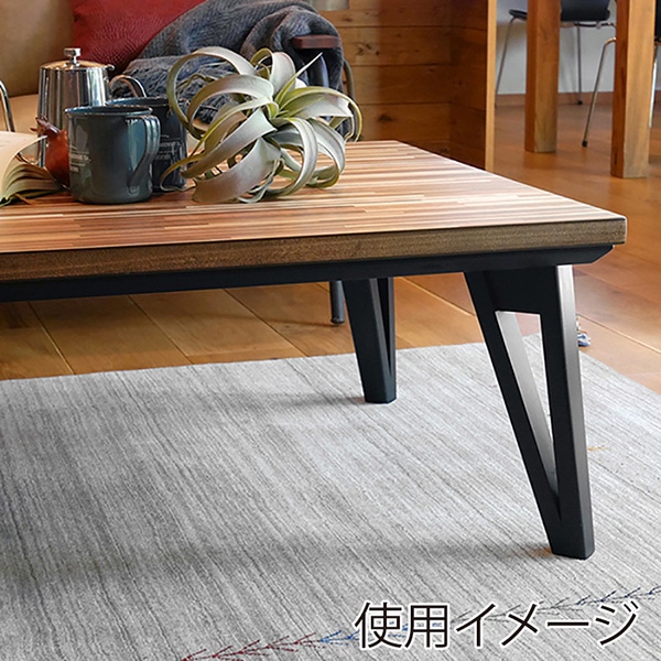 萩原 ルーン リビングこたつ 長方形 幅105cm ブラウン ルーン105WN 1台(ご注文単位1台)【直送品】