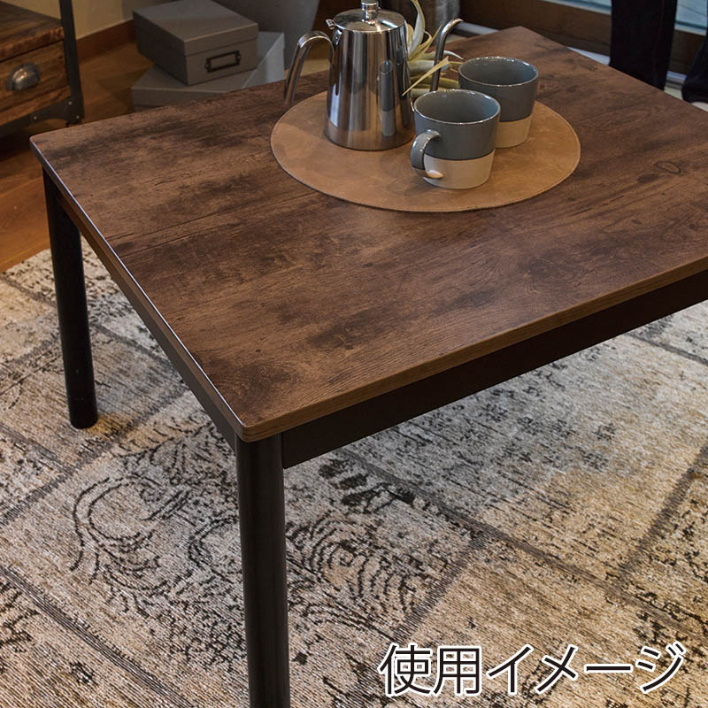 萩原 アルテナ　カジュアルこたつ ダークブラウン アルテナ7560 1台（ご注文単位1台）【直送品】